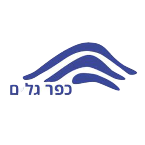 logo-kfar-galim